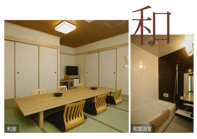 和室の画像